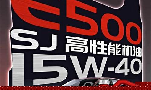 鹰旗润滑油价位贵么_鹰旗润滑油价位贵么