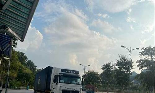 越南汽油质量怎么样_越南油价92汽油