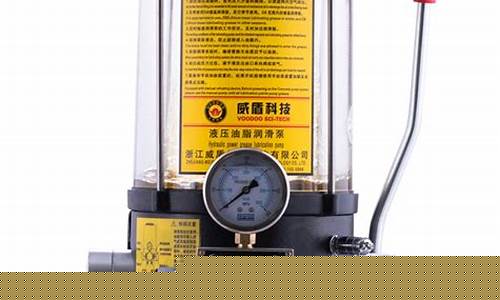 浙江液压润滑油价位多少_专业润滑油液压油批发