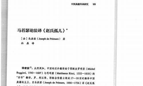 赵氏论金价值分析_赵氏论坛
