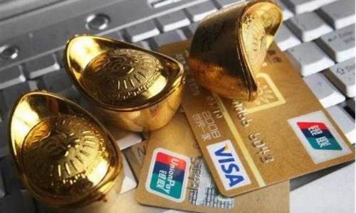 一口价的黄金一般多少钱一克_一口金价什么意思