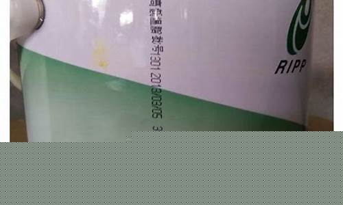 吉林低温润滑油价格对比_低温润滑油参数