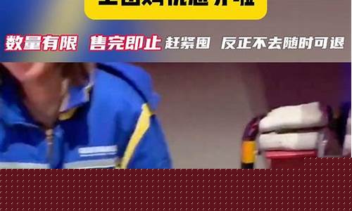 安康今天石油油价_安康石油公司电话