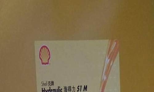 机械润滑油多少钱一吨_广西机械润滑油价位