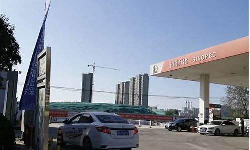 为什么还不控制油价_为什么我国油价不跌反涨