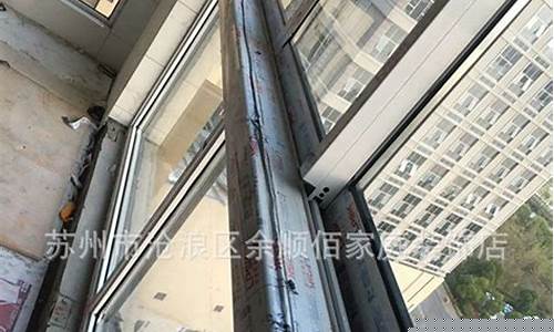 普罗斯金门窗怎么样_无锡普罗斯金价格