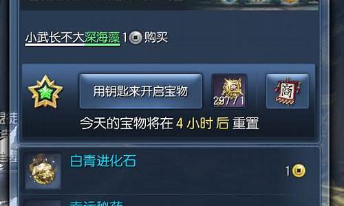 剑灵金币价格_剑灵17173金价是多少