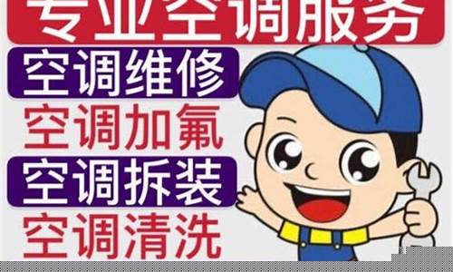 淄博公共维修基金收费标准_淄博维修基金价格