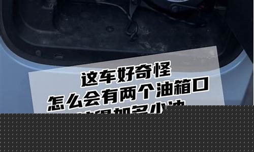 油价涨没有_没过现在油价多少