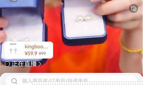 今天金价降价了吗最新_今天金价怎么样啊