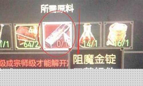 巫师3维尔金价格_巫师3维瓦尔