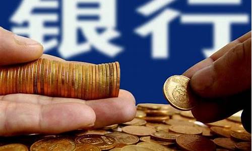 黄金工本费是国家规定的吗_工本占金价的多少