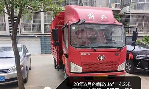 临沂货车加油价格_临沂货车加油价格表