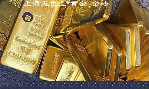 1945年1公斤金价_1945年一克黄金多少美元
