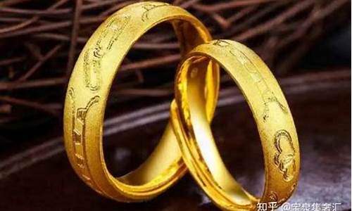 回收金价比实时金价低很多_回收实时金价查询