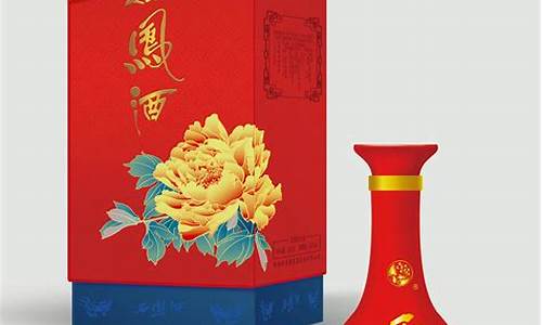 西凤人家酒52度价格表_西凤人家酒金价格