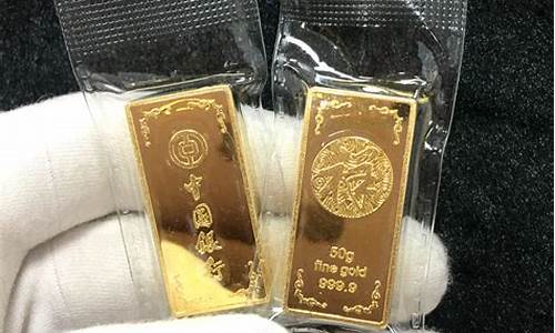今天中银吉祥金价格走势_今天中银吉祥金价格