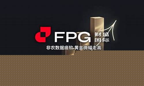 国际金价微幅走高_国际金价大涨