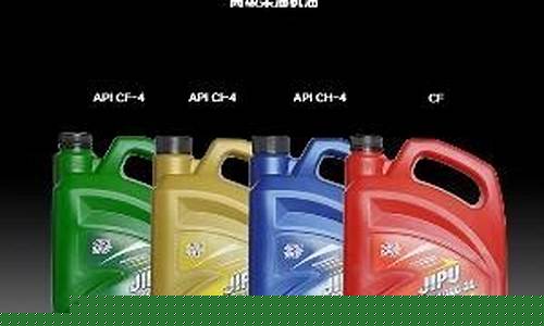 奇峰高品质润滑油价格_奇峰化妆品专营店