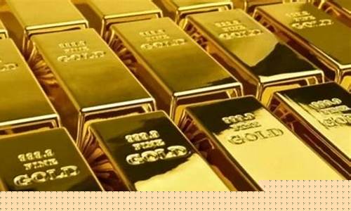 金价历史高点_金价攀至历史新高