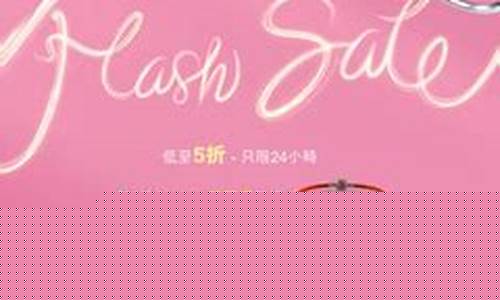 香港周生生白金价_香港周生生铂金价今日价格