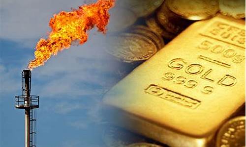 国际油价大幅收涨_国际油价金价暴涨
