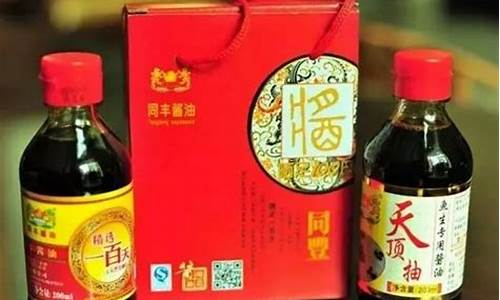 肇庆同丰酱油价格_同丰酱油厂