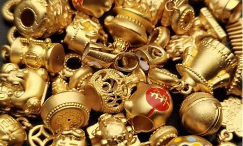金价回收价格怎么算的啊_金价回收按什么价回收