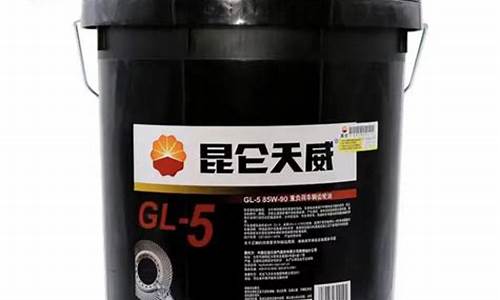 安徽重负荷齿轮油价钱_重负荷齿轮油油多少价格