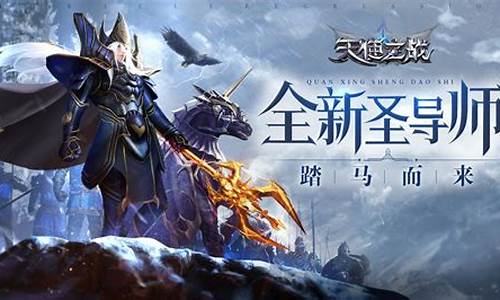 天使之战金价查询_天使之争百度百科