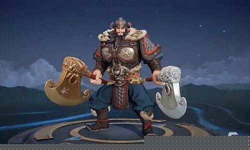 无双福将程咬金价格_王者荣耀程咬金双烧