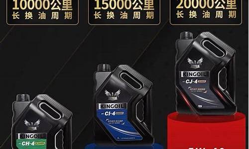 江铃皮卡汽油发动机怎样_江铃皮卡烧机油价格