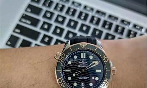 手表海马300玫瑰金价格_海马300玫瑰金多少钱