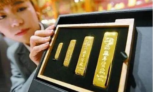 金价跌了金店不会亏吗_金价跌了金店不会亏吗知乎