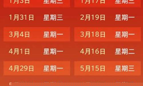 2024油价多少95_2024油价多少钱一升杭州