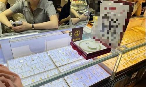 水贝金价历史价格_2021年水贝金价今天多少一克