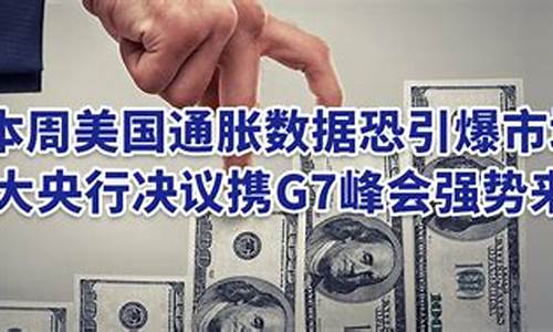 广州金价最新消息_广州金价今天什么价格查询