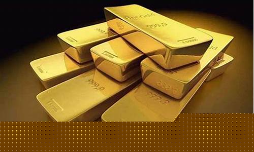 金店最近黄金价格_金价1550附近