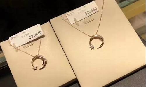 香港周生生铂金价格今天多少一克_香港白金价格周生生