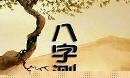 2021年4月14日金价_2021年4月15金价