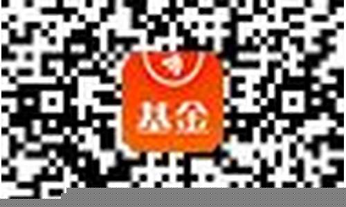 508006基金_508009基金价格分析