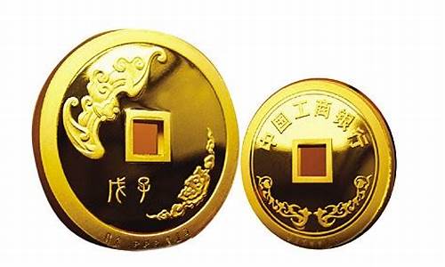 如意金价格高于金价怎么办_如意金首饰