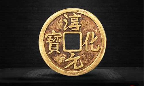 宋代鎏金价位多少_宋代鎏金瓷器图