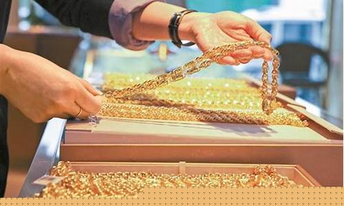 鹰派金价为什么下跌_鹰金什么意思