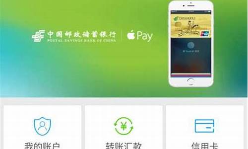 邮政银行官方金价_邮政银行今日金价