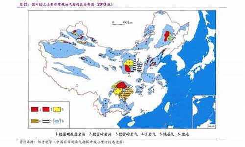 现在中国各地油价_现在中国各地油价是多少