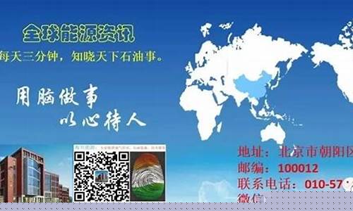 美国油价2016_美国油价2021