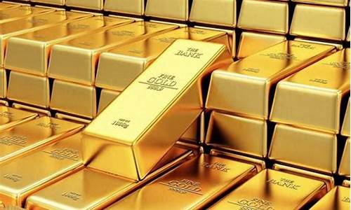 瑞金国际金价行情_瑞金国际黄金是真的吗