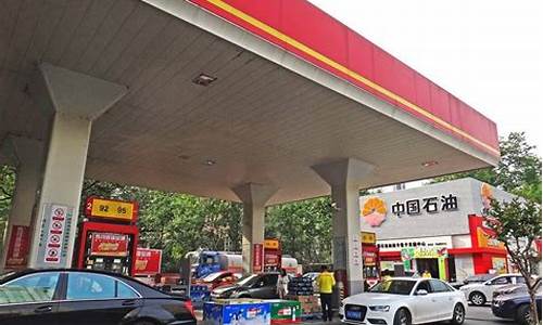 邯郸大名加油站油价_大名哪个加油站便宜