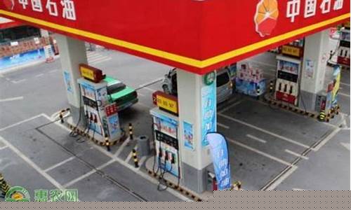 今日绥江_绥江最近油价是多少